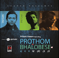   Download Latest Mp3 Album PROTHOM BHALOBESE Singer Tahsan, Pritom, Adit. Click Song Name and wait few second download will be start. i hope you like this album. don't forget share with your friends. thank you.  01.Ami_Prothom_Bhalobeshe-Tahsan_Ebondu.Com.mp3  02.Harabe_Kothay-Pritom_Ebondu.Com.mp3  03.Urte_Shekha_Pakhi-Pritom_Ebondu.Com.mp3