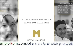 Royal Mansour Marrakech lance son Académie de Formations aux Métiers de l’Hôtellerie et de la Restauration