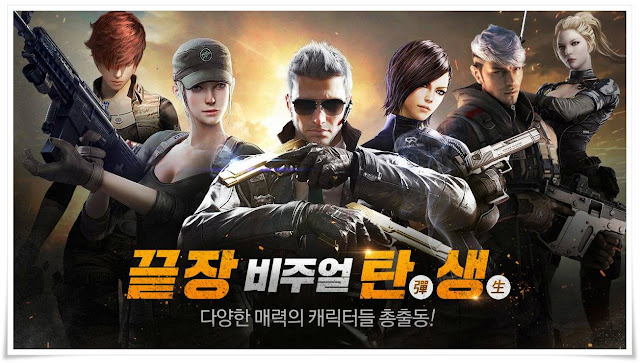 tải CF mobile Hàn Quốc