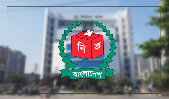 সংরক্ষিত নারী আসন: ৫০ প্রার্থী বিনা প্রতিদ্বন্দ্বিতায় জয়ী।।BDNews.in