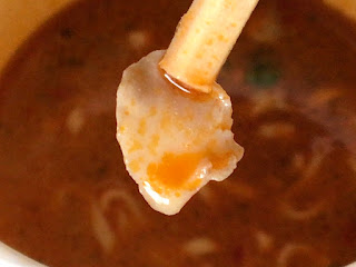 【日清食品】世界のカップヌードル パクチー香るトムヤムクンの具材のマッシュルーム