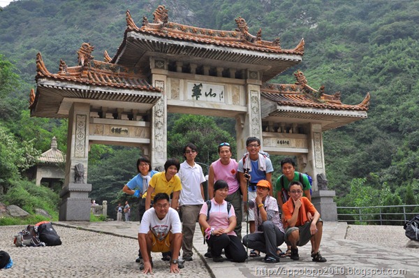 2010-08-25__16_19_4600__Raymond