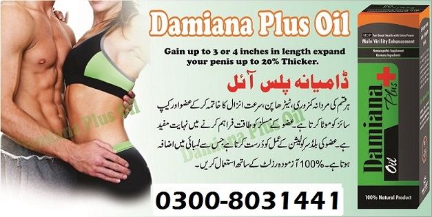 penis enlargement oil in pakistan lahore