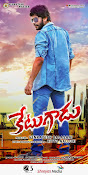 Ketugadu first look wallpapers-thumbnail-7