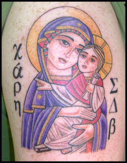 Madonna's Hebrew Tattoo -another reason why Hebrew tattoos are so popular today. 22