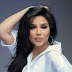 الموت يفجع الفنانة امينة بوفاة شقيقها الموت يفجع الفنانة امينة بوفاة شقيقها