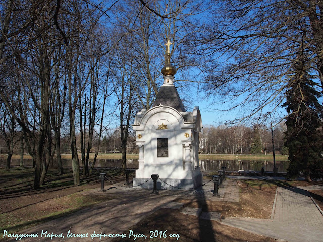 Великие Луки фото