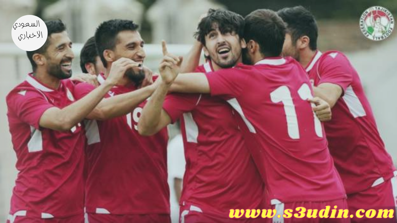 تصفيات كأس أسيا: المنتخب الطاجيكي لكرة القدم يتأهل لكأس آسيا 2023 لأول مرة.