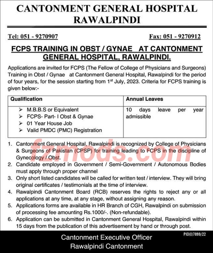 New Position at Cantonment General Hospital in Rawalpindi