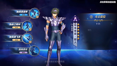 Yato de Unicórnio Saint Seiya: Awakening