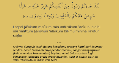 ayat laqod jaakum rosulum min anfusikum