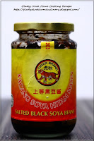 Salted Black Beans 黑豆酱