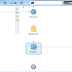 Passing Dynamic JNDI Names to JCA Adapters in Oracle SOA11g
