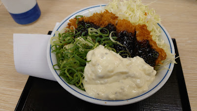味噌タルカツ丼