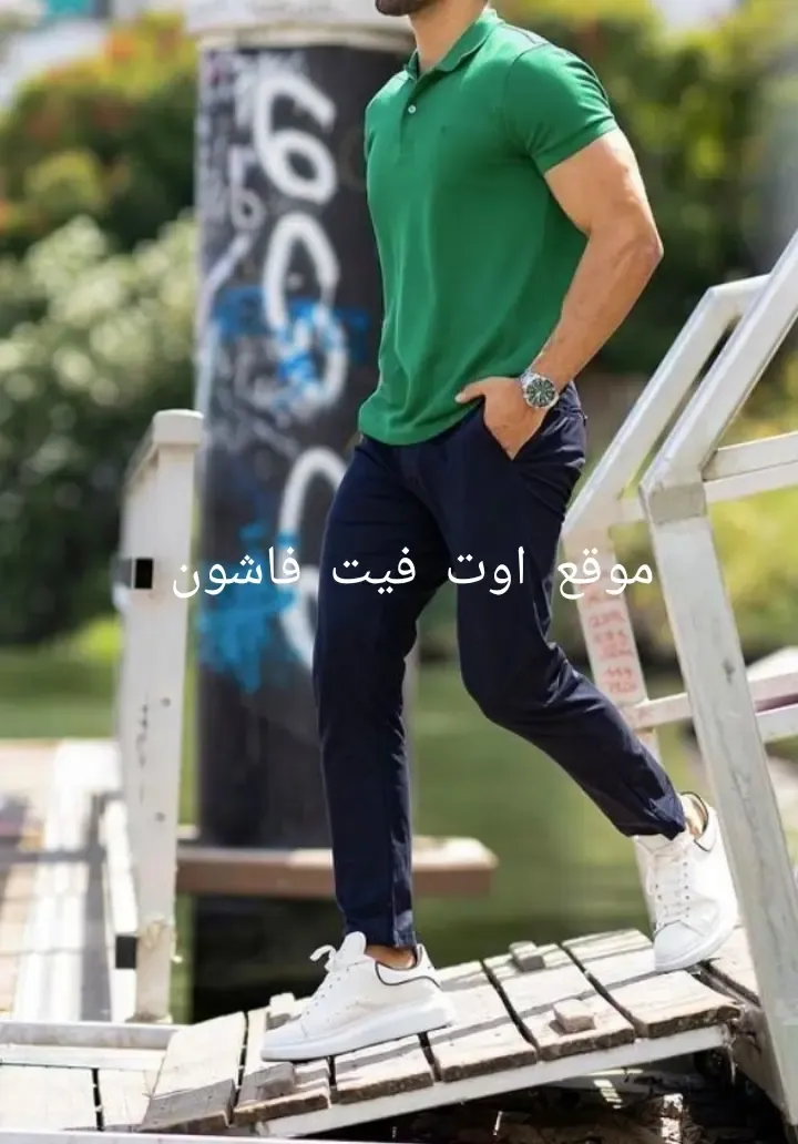ملابس رجالى 2025 افضل موديلات الرجال