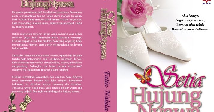 Nabila Medan: Novel Setia Hujung Nyawa
