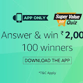 (All Answers)Amazon Super Value day Quiz – Answer & Win Rs 2000