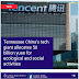 Tennessee China's tech giant allocates 50 billion yuan for ecological and social activities