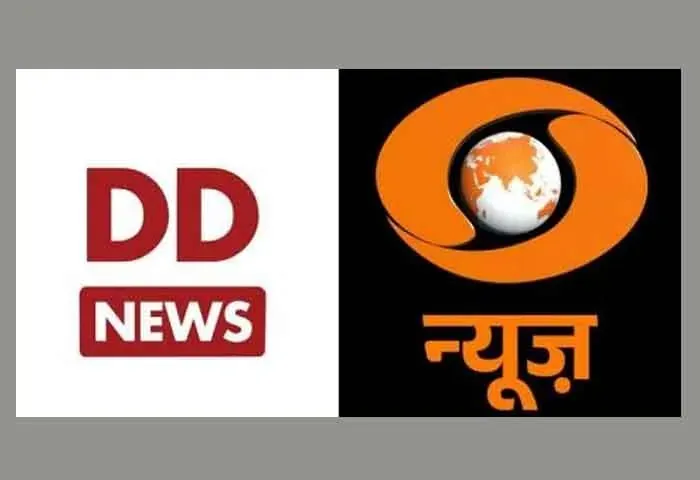 News, Malayalam News, National, DD Logo , Politics, Doordarshan, New delhi,