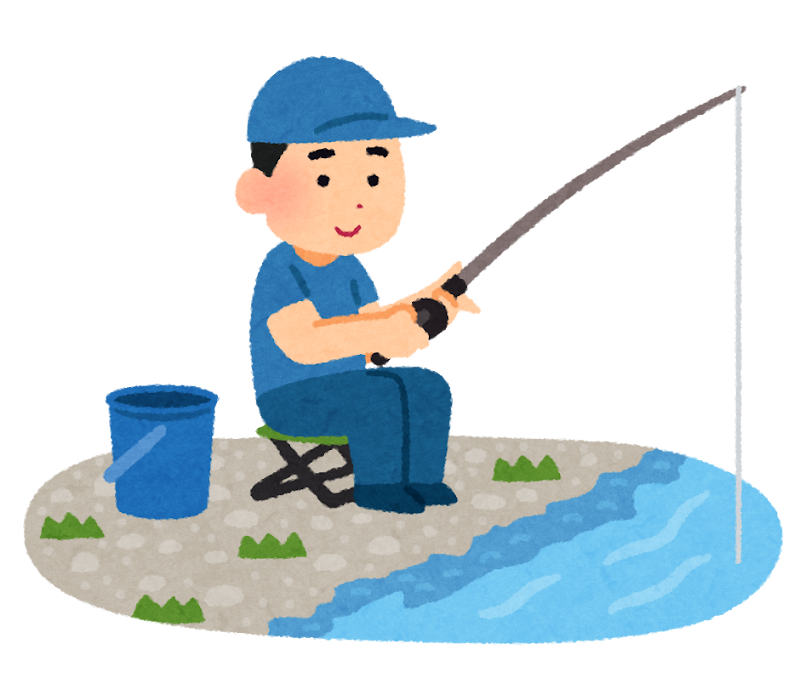 魚釣りをしている人のイラスト 川 かわいいフリー素材集 いらすとや 魚釣りをしている人のイラスト 川 かわいいフリー素材集 いらすとや