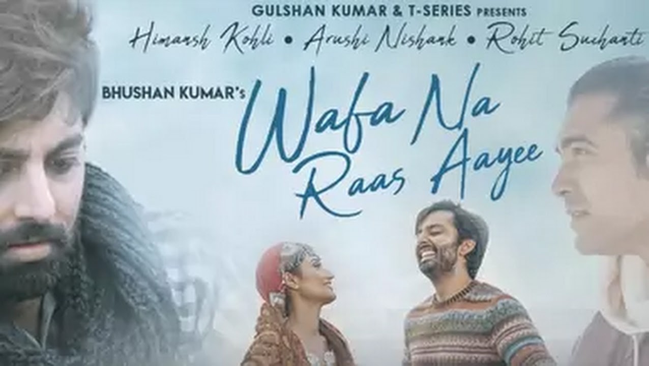Wafa Na Raas Aayee Lyrics In Hindi (वफ़ा ना रास आयी लिरिक्स इन हिन्दी) - Jubin Nautiyal