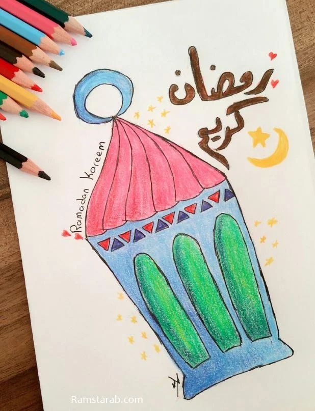 Ramadan DP 2021 for Facebook Instagram and Whats App
