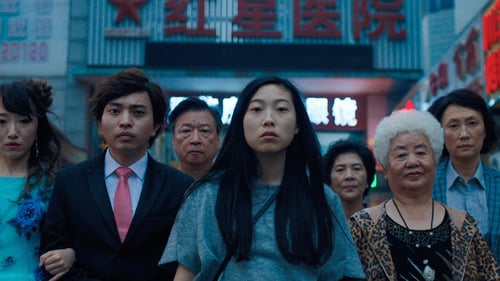 The Farewell (2019)