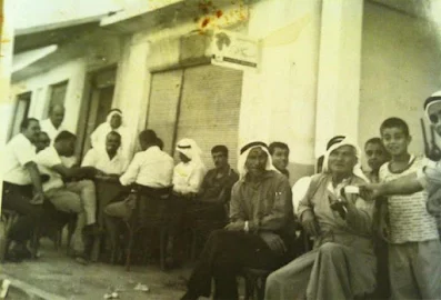 مقهى ابو العلا قبل عام 1967