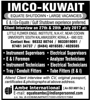 IMCO Kuwait Equate shut down Job vacancies