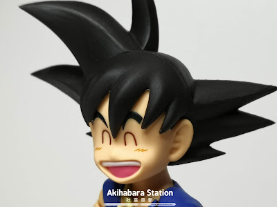 S.H.Figuarts SON GOKU -KID- -Event Exclusive Color Edition- / Tamashii Nations