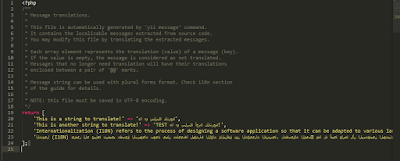 yii2-001-i18n-app-php