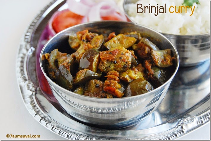 Brinjal curry 