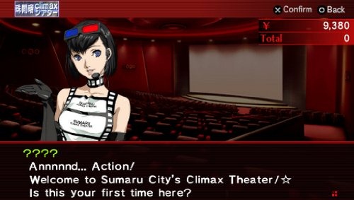 Persona 2: Innocent Sin would be release in North America this fall