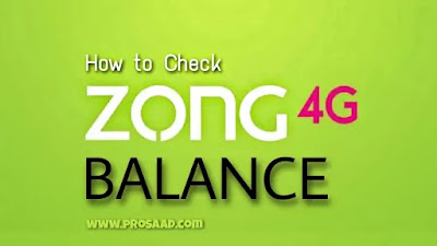 Zong Balance Check Code