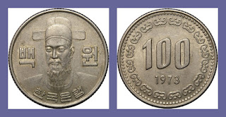 SK8 SOUTH KOREA 100 WON COIN XF (1970-1982)