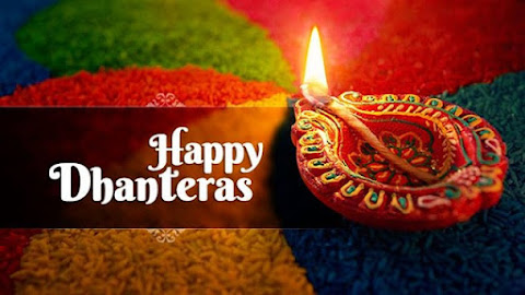 happy dhanteras ki shayari; happy dhanteras quotes in hindi; dhanteras greetings in hindi; dhanteras ki shubhkamnaye in hindi; happy dhanteras wishes; dhanteras wishes in hindi images; guru purnima quotes in hindi; happy dhanteras wishes for girlfriend