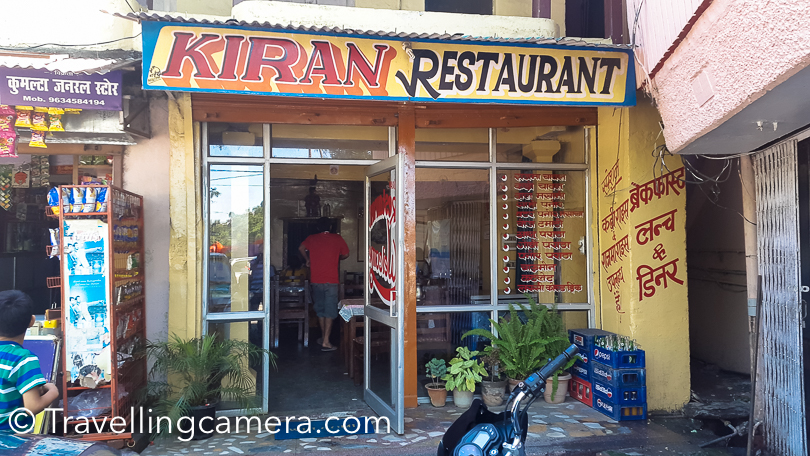 During my recent trip, we stopped around the lake and had our breakfast at Kiran Restaurant which is close of the lake. It's on the side from where boats start. This place served good breakfast, although service was quite slow. 