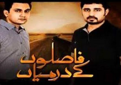 Faslon Kay Darmiyan Episode 91 On Hum Sitary in High Quality 1st June 2015