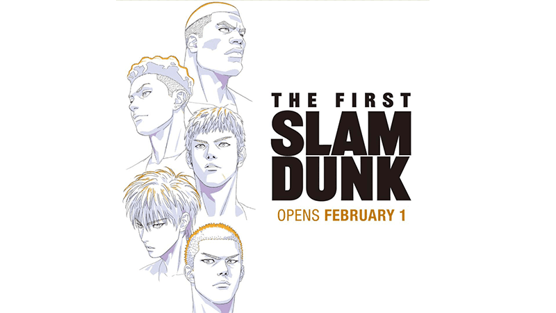 The First Slam Dunk will show in Philippine cinemas starting February 1