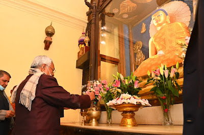 CM Bihar | {मुख्यमंत्री ने बौद्ध धर्मगुरु दलाई लामा से की मुलाकात} (Chief Minister met Buddhist leader Dalai Lama) [PM Modi की माँ के निधन पर मुख्यमंत्री नीतीश ने जताया शोक]- AnjNewsMedia