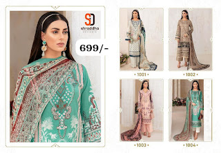 Shree fab and Deepsy etc Pakistani Patch work pakistani Suits wholesaler