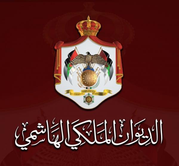 صورة