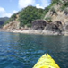 View album