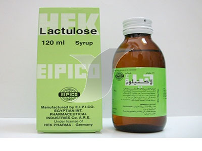 سعر و دواعى إستعمال شراب لاكتيلوز Lactulose للأمساك