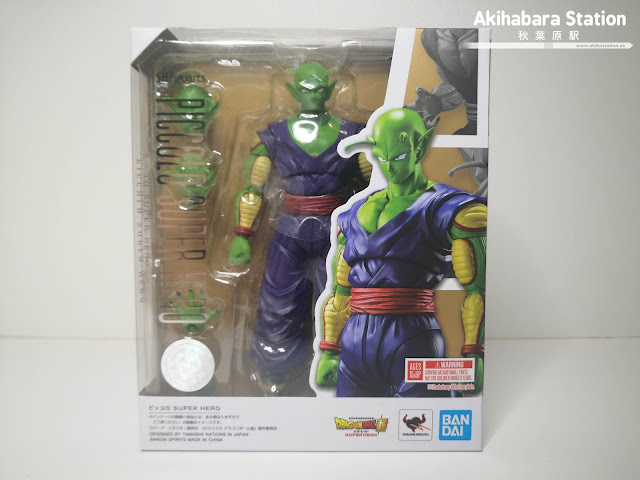 Review del S.H.Figuarts PICCOLO de Dragon Ball Super: Super Hero - Tamashii Nations