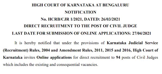 94 posts of Civil Judges - Karnataka High Court - last date 27/04/2021