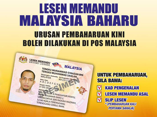 Hidupkan lesen memandu malaysia tamat tempoh. - Ceritaejoy