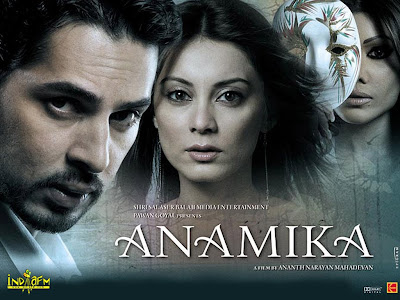 anamika(2008) movie wallpaper[ilovemediafire.blogspot.com]