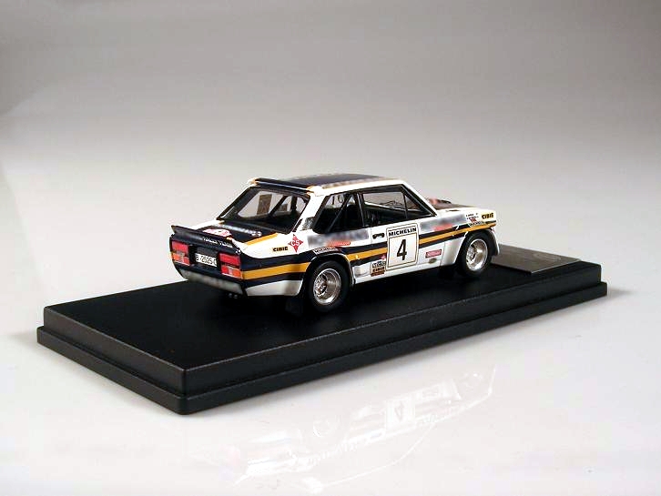 Pablo de Sousa's Fiat 131 Abarth SOLD OUT 