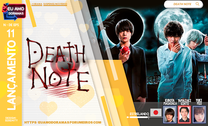 JDRAMA | DEATH NOTE 